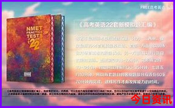 东南亚十大旅游景点