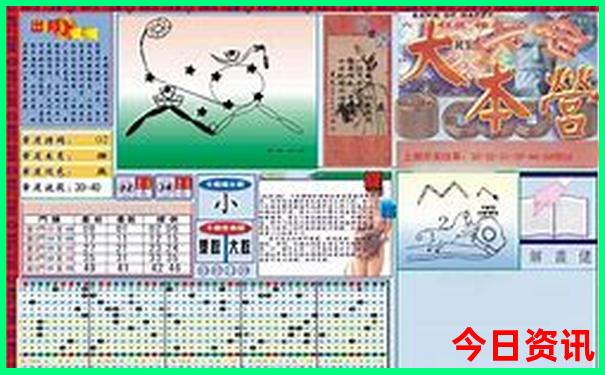8月份海边去哪里旅游最好