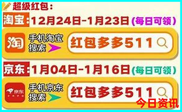 全国最热城市排名前十